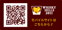 ���o�C���T�C�g�͂����炩���