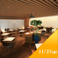 11/25�i���j